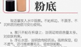 深圳化妆品爆料事件最新,揭秘行业潜规则，消费者权益再引关注