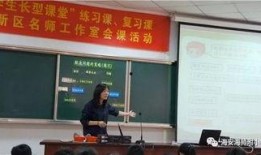 海安海师最新爆料,揭秘神秘事件背后的真相