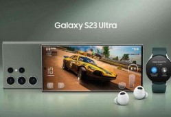 s 23 ultra最新爆料,性能与设计革新揭秘