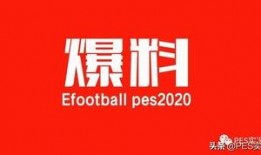 体验服最新大爆料下载,揭秘最新游戏版本革新与亮点