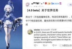 枫丹爆料图片高清大图最新,高清大图揭秘最新游戏细节