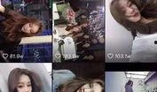抖音最新爆料在线观看,揭秘热门话题背后的真相，在线观看精彩瞬间！