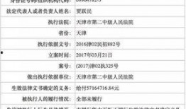 寮步新闻爆料事件最新情况,最新进展及各方回应