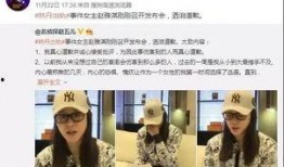 王恩泽最新爆料新闻,揭秘娱乐圈惊人内幕