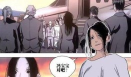 一人之下最新话爆料,异人世界风云再起——揭秘一人之下最新话精彩看点