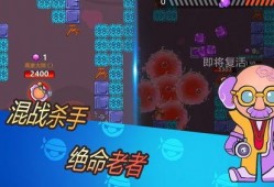 每日大乱斗黑料最新爆料,最新爆料曝光惊人内幕