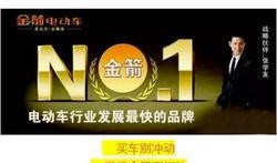 钦州自媒体爆料事件最新,真相背后，网络舆论的力量与挑战”