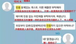 三社最新爆料视频在线观看,精彩瞬间不容错过
