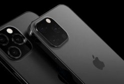 iphone13最新爆料外观,全新设计亮点抢先看！