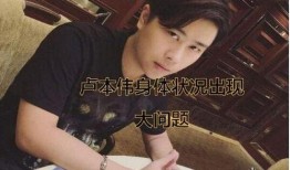 三角洲内容最新爆料主播,主播风云再起，精彩内容抢先看！