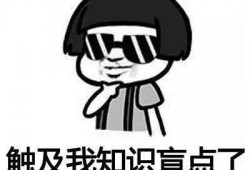 吴磊积分爆料视频大全最新,揭秘明星背后的奋斗与成长