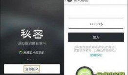什么软件能看最新爆料,这款软件助你第一时间掌握热点动态