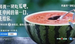 西安最新吃瓜爆料新闻,揭秘网红美食背后的惊人真相
