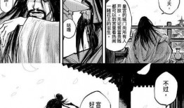 日本动漫作者最新爆料,知名作者最新爆料，带你走进幕后世界