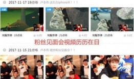 杨涛最新爆料完整视频,事件全貌深度解析