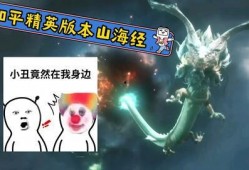 最新爆料四大神兽图片大全,最新爆料图片大全大公开