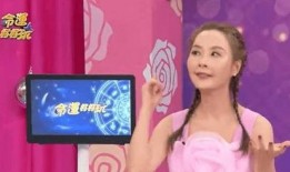 最新主持人爆料视频大全,揭秘娱乐圈幕后真相