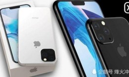 苹果手机最新爆料,颠覆性新功能即将揭晓，揭秘下一代iPhone的神秘面纱