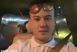 曼谷老白最新爆料消息,最新爆料背后的惊人真相