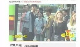 近期恋情爆料视频大全最新,盘点近期热门情侣甜蜜瞬间