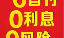 万盛爆料最新事件,揭秘事件背后惊人真相