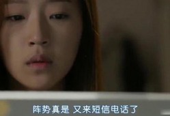 素英爆料最新消息,最新热点事件深度解析