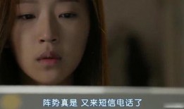 素英爆料最新消息,最新热点事件深度解析