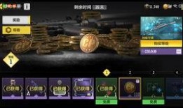 使命召唤2024S4手册爆料最新,全新内容与玩法前瞻
