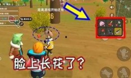 香肠派对新转盘爆料最新,揭秘幕后秘密与精彩瞬间