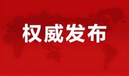恩芝节目爆料最新消息,最新消息揭秘娱乐圈惊人内幕