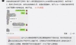 今日吃瓜最新事件爆料,神秘事件背后真相揭晓