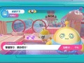 最新蛋仔派对爆料视频,神秘内容抢先看，游戏玩法大揭秘！