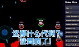 淘宝少年体验服最新爆料,神秘功能曝光，游戏体验再升级