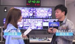 湖南记者爆料视频最新版,揭秘事件背后惊人真相