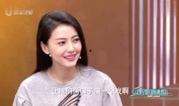 刘老师最新爆料新闻,最新爆料新闻背后的真相