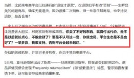 钦州自媒体爆料事件最新,真相背后，网络舆论的力量与挑战”