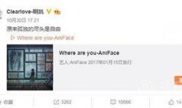 娱乐爆姐最新爆料微博,娱乐圈最新劲爆事件大揭秘！”