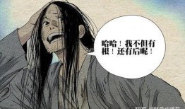 一人之下最新话爆料,异人世界风云再起——揭秘一人之下最新话精彩看点