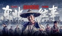刘海柱爆料视频大全最新,揭秘娱乐圈不为人知的一面