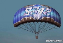 ss12最新军需爆料,尖端科技助力战场新篇章