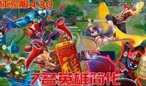 游戏动画爆料大全最新,揭秘最新游戏动画幕后故事与精彩瞬间