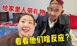 网红媳妇爆料视频大全最新,揭秘网红圈幕后的真实生活