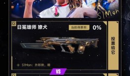 无畏契约返场爆料最新,全新爆料带你领略经典回归！