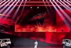 今日爆料快报官网最新,揭秘娱乐圈最新热点事件，独家爆料引热议