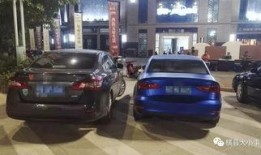 辽宁2手车爆料事件最新,揭露行业潜规则，车主维权之路漫漫