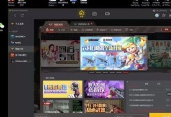 cf星神活动爆料最新,精彩纷呈等你来战