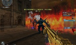 cf先遣服最新爆料地图,神秘领域等你探索