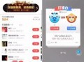 酷狗综艺爆料网站大全最新,揭秘热门综艺幕后故事