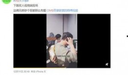 杨涛最新爆料完整视频,事件全貌深度解析