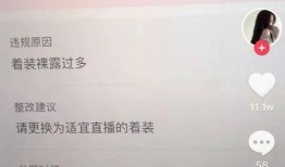 最新吃瓜爆料抖音,揭秘娱乐圈惊人内幕！